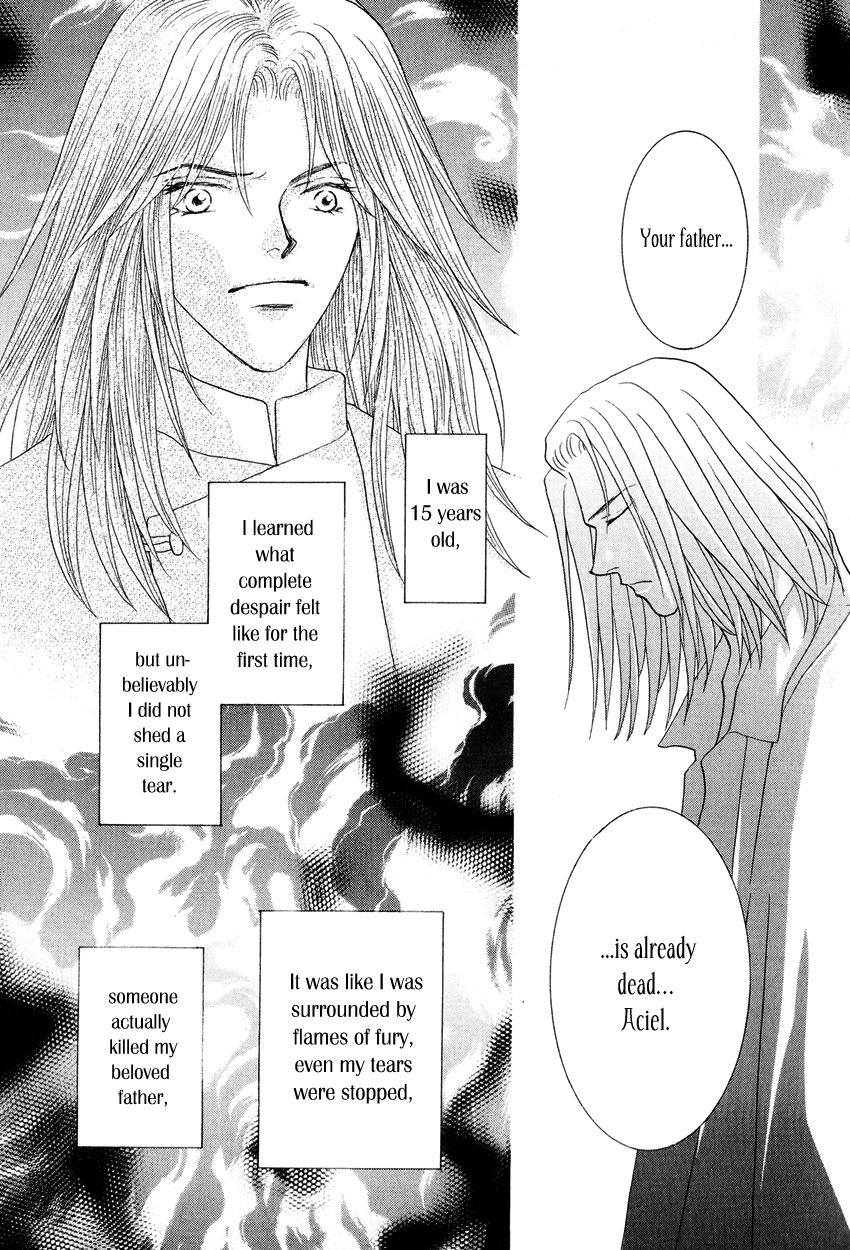 Umi no Kishidan Chapter 12 page 4 - Chapter 12