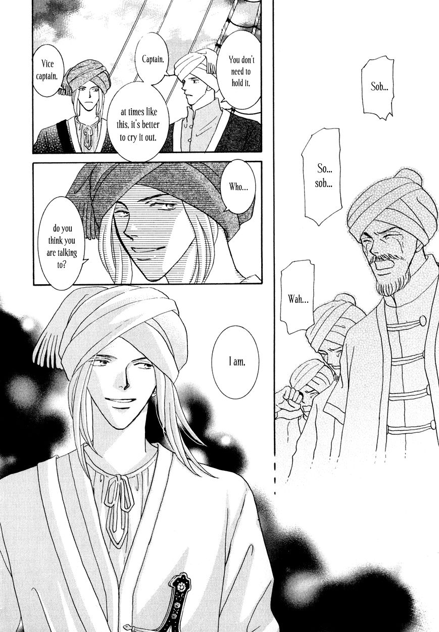 Umi no Kishidan Chapter 12 page 45 - Chapter 12