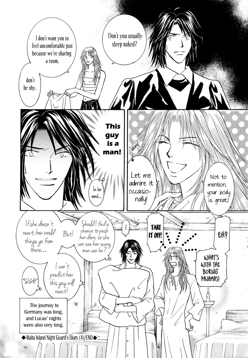 Umi no Kishidan Chapter 12 page 49 - Chapter 12