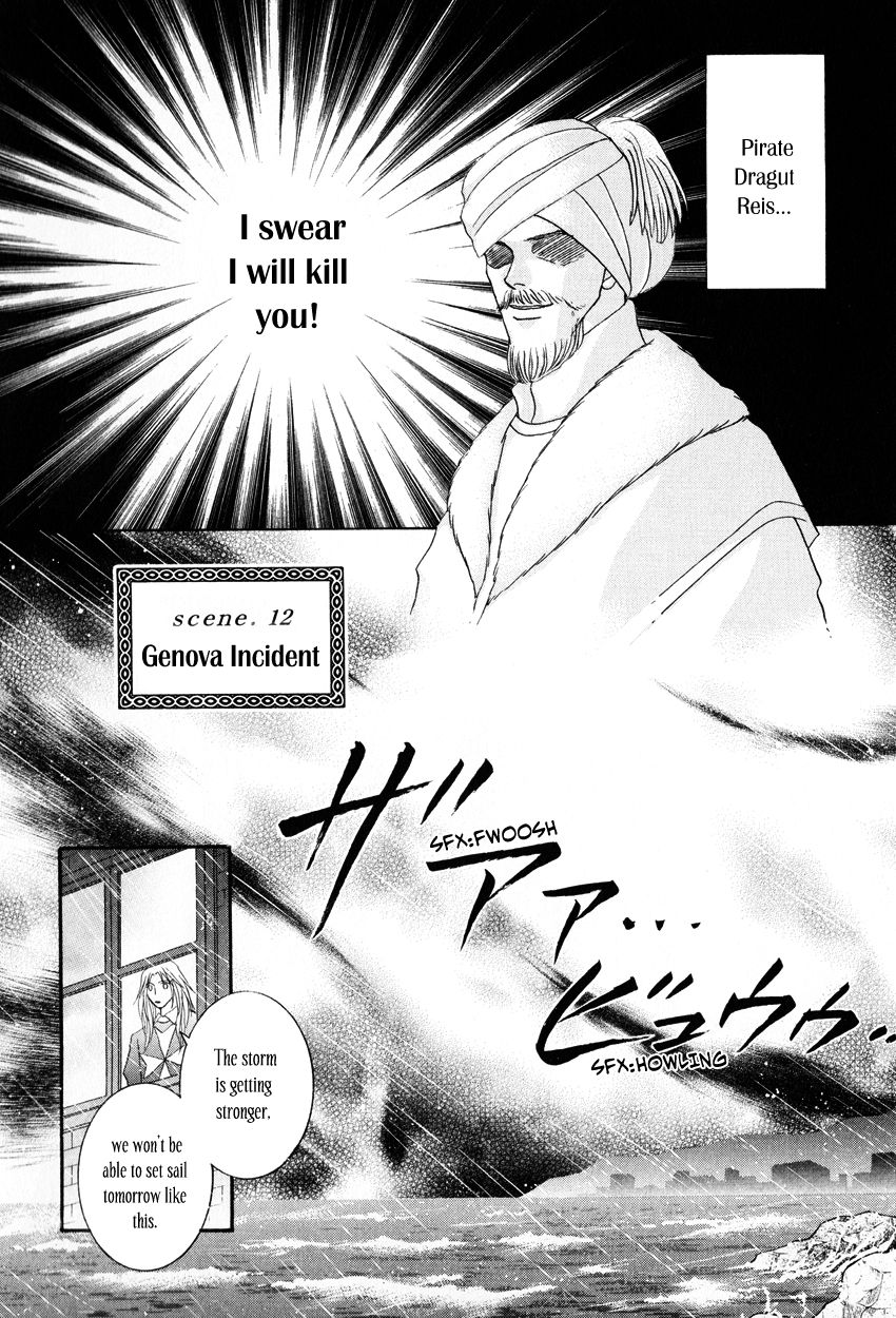 Umi no Kishidan Chapter 12 page 5 - Chapter 12
