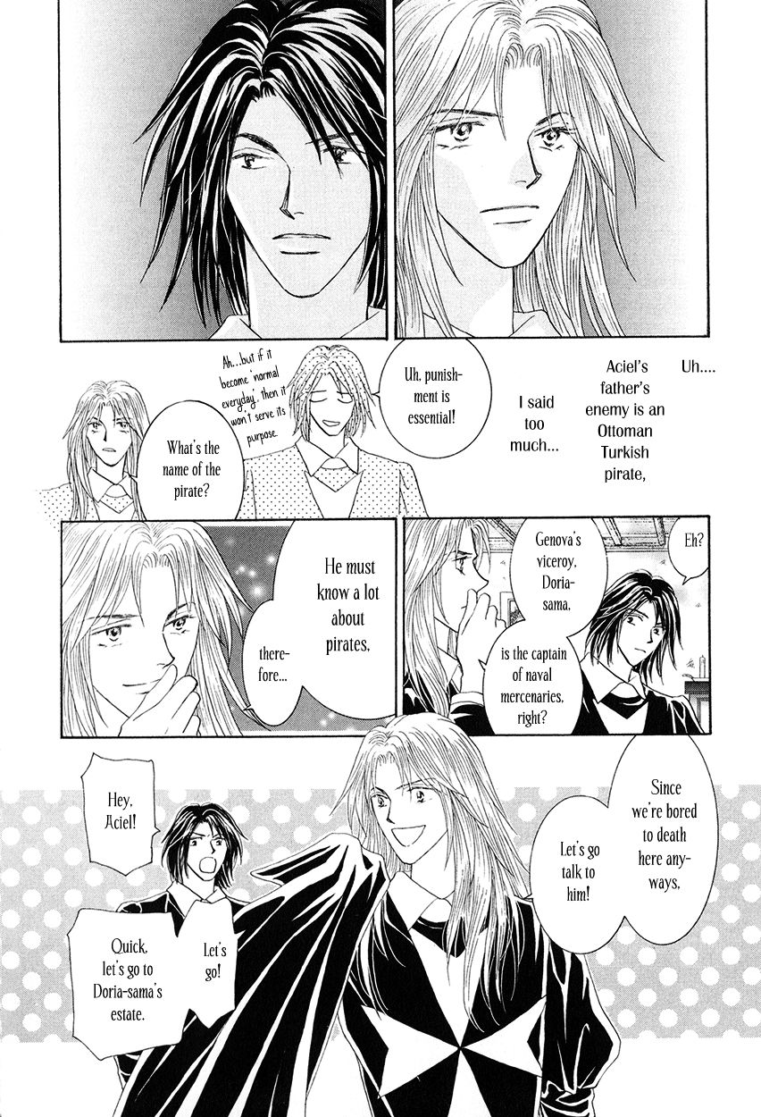 Umi no Kishidan Chapter 12 page 7 - Chapter 12