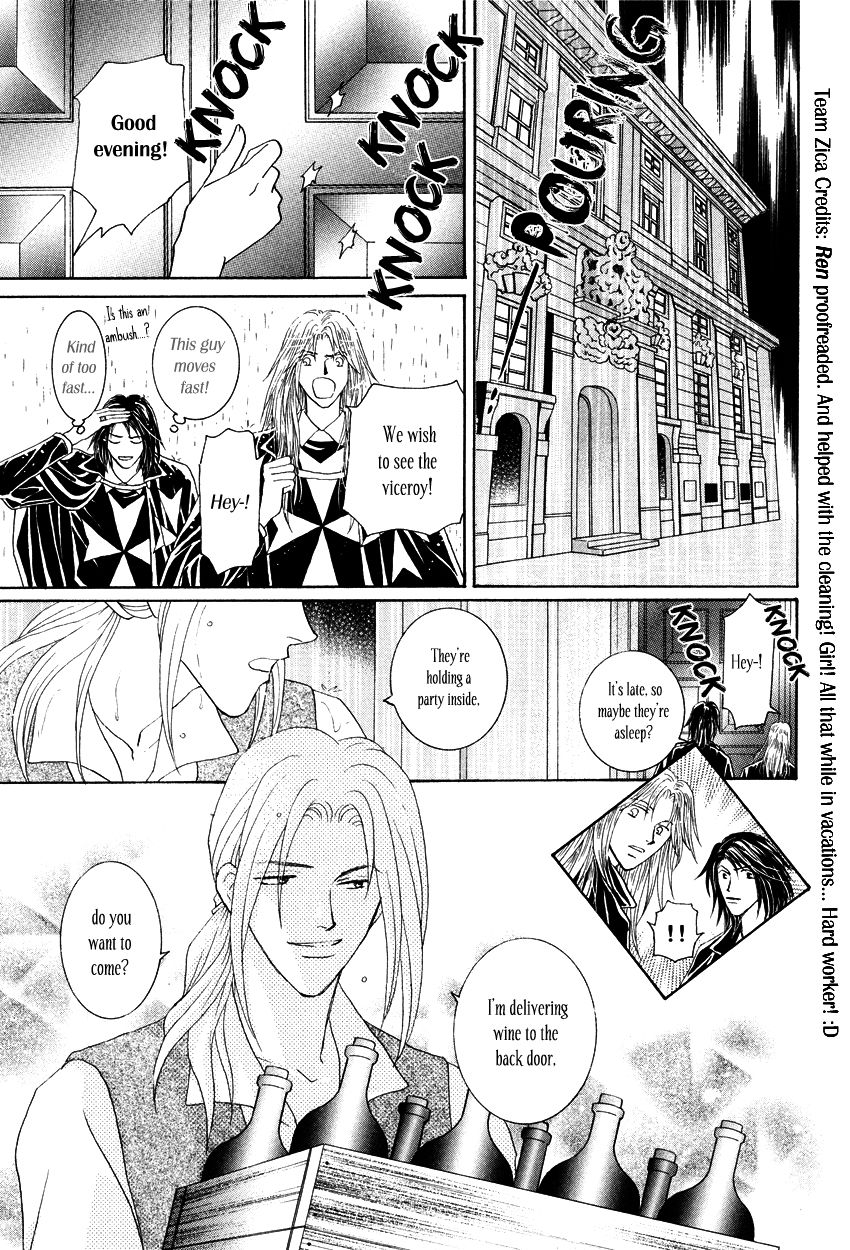 Umi no Kishidan Chapter 12 page 8 - Chapter 12