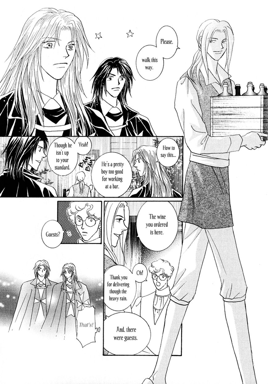 Umi no Kishidan Chapter 12 page 9 - Chapter 12