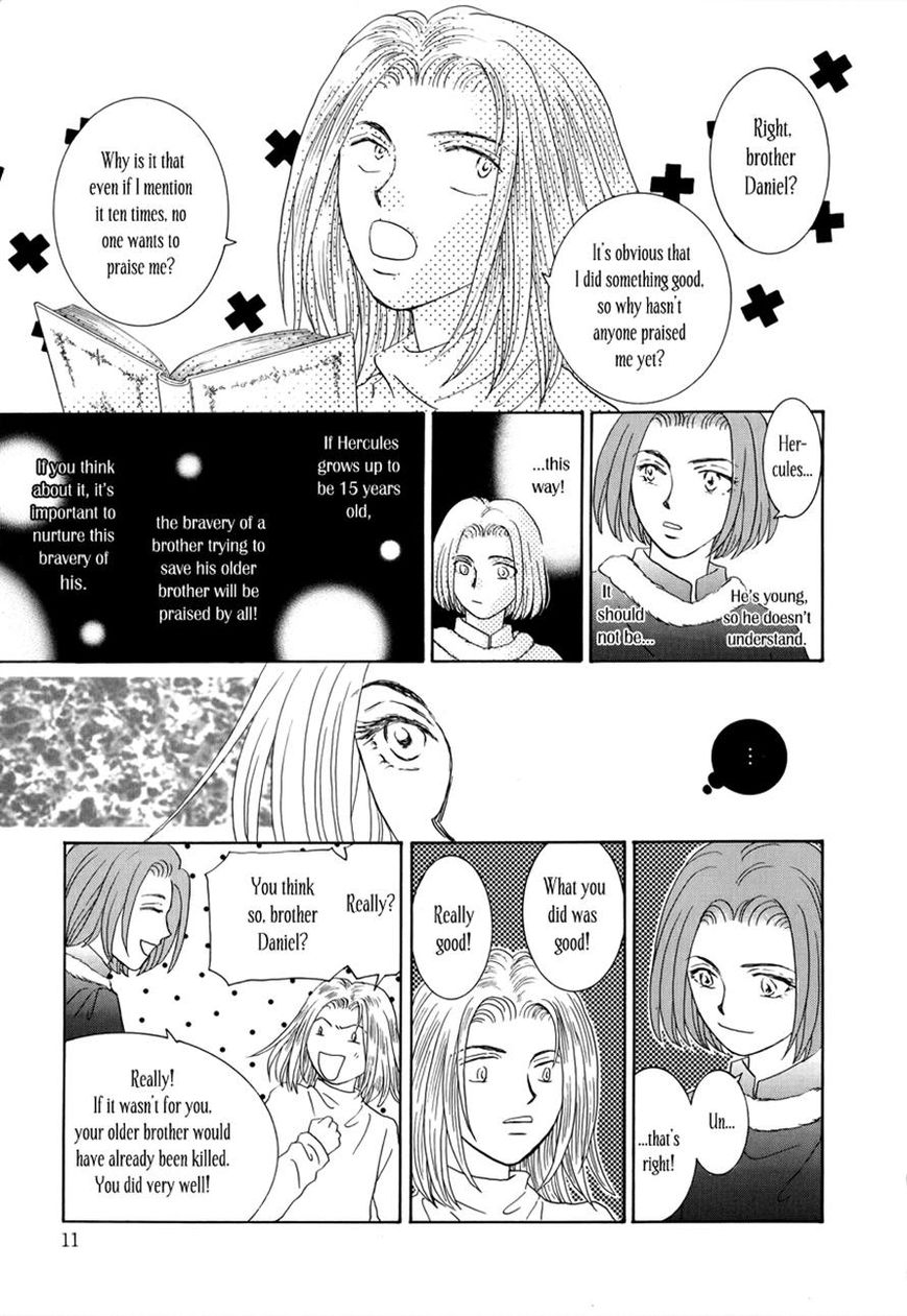 Umi no Kishidan Chapter 13 page 10 - Chapter 13