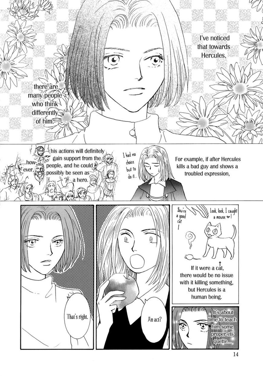 Umi no Kishidan Chapter 13 page 13 - Chapter 13