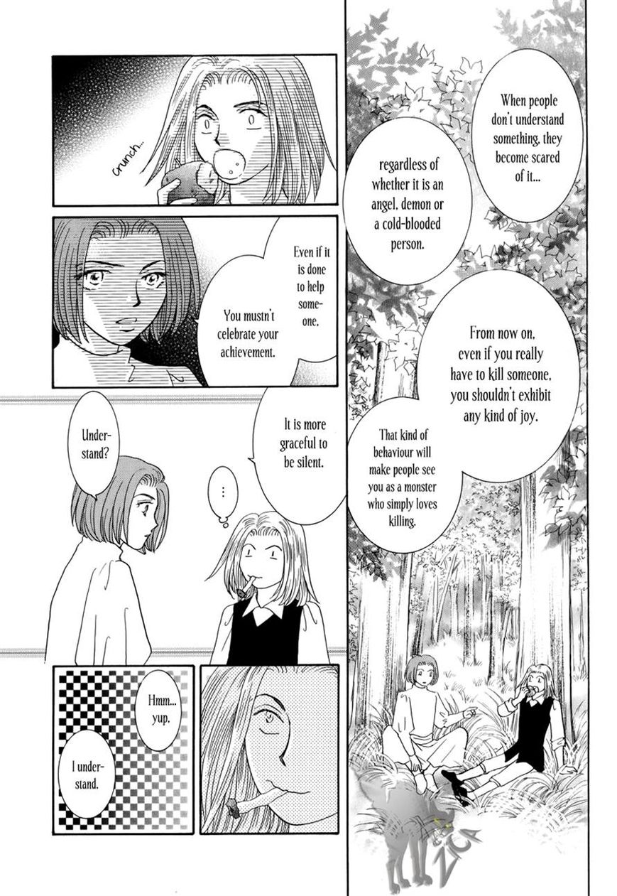 Umi no Kishidan Chapter 13 page 14 - Chapter 13