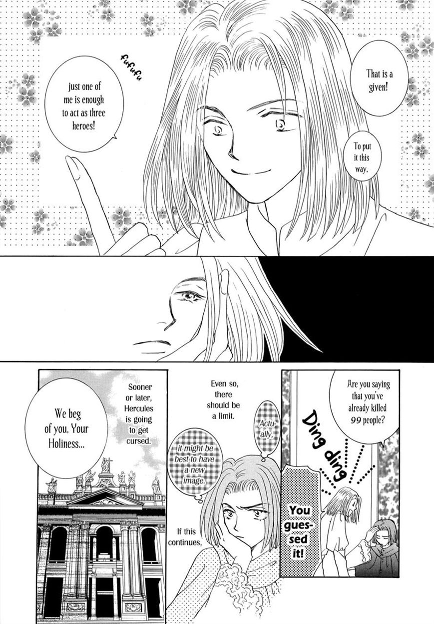 Umi no Kishidan Chapter 13 page 20 - Chapter 13