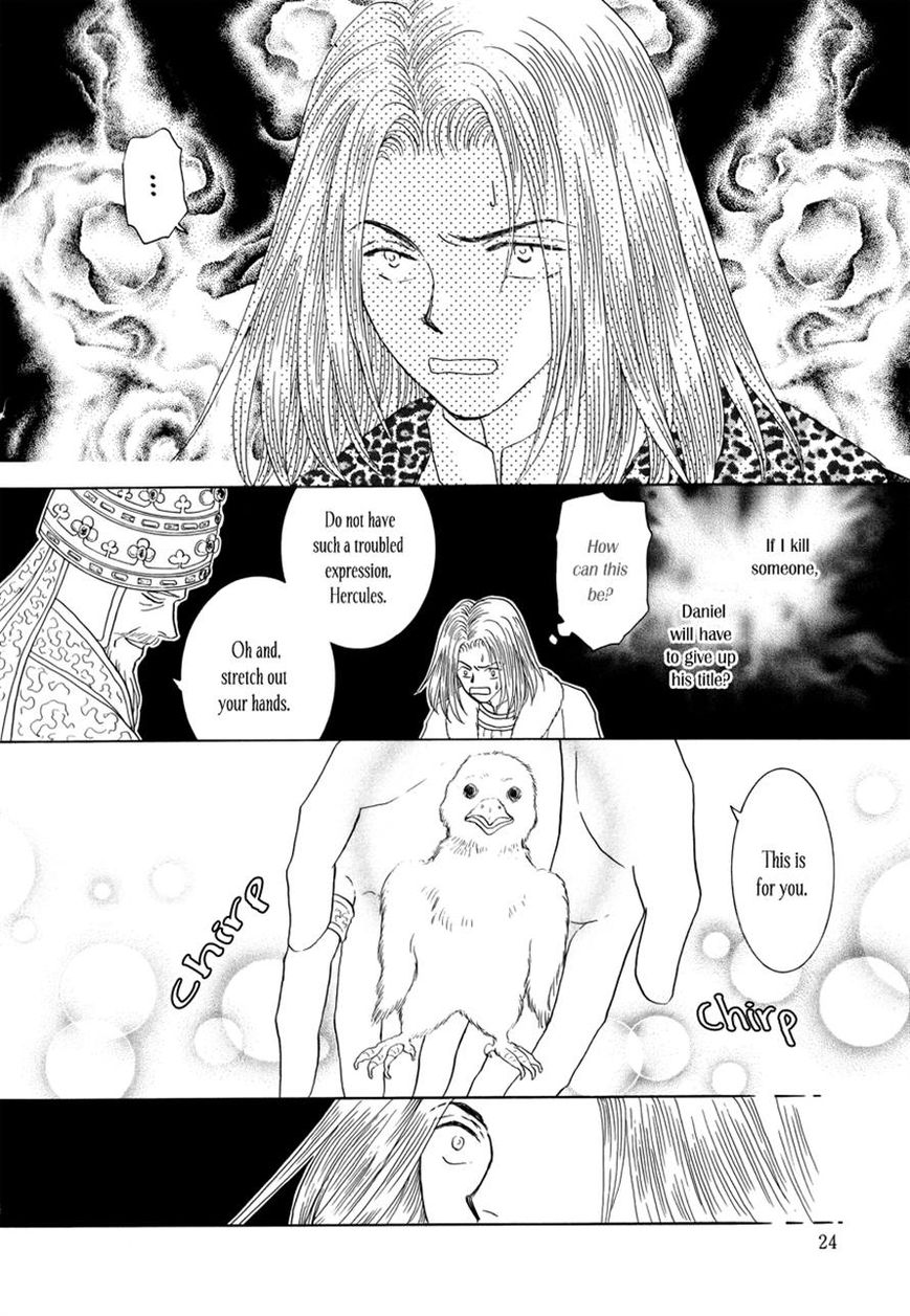 Umi no Kishidan Chapter 13 page 23 - Chapter 13