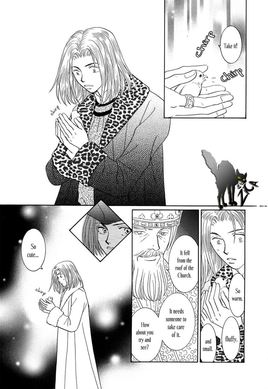 Umi no Kishidan Chapter 13 page 24 - Chapter 13