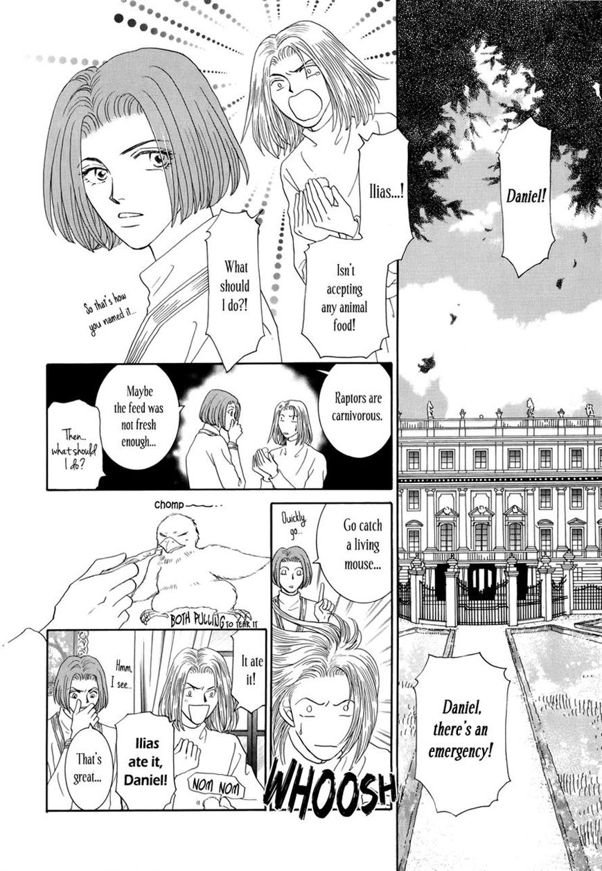 Umi no Kishidan Chapter 13 page 25 - Chapter 13