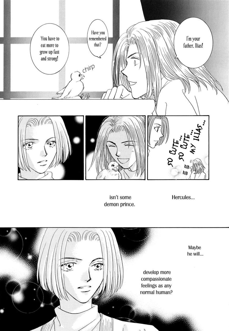 Umi no Kishidan Chapter 13 page 26 - Chapter 13