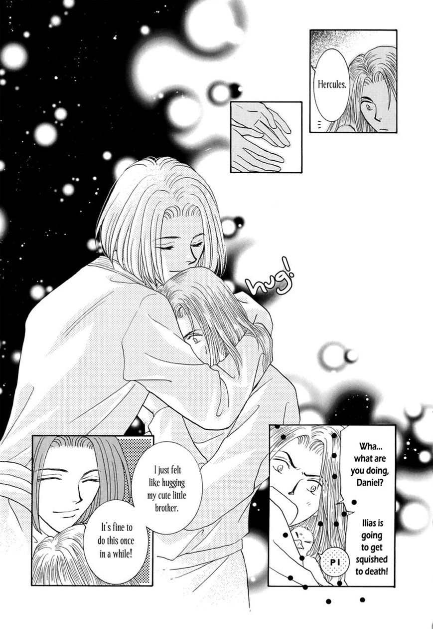 Umi no Kishidan Chapter 13 page 28 - Chapter 13
