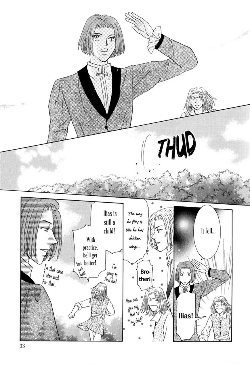 Umi no Kishidan Chapter 13 page 32 - Chapter 13