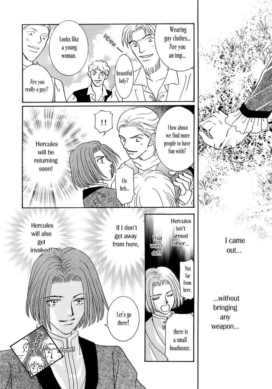 Umi no Kishidan Chapter 13 page 35 - Chapter 13