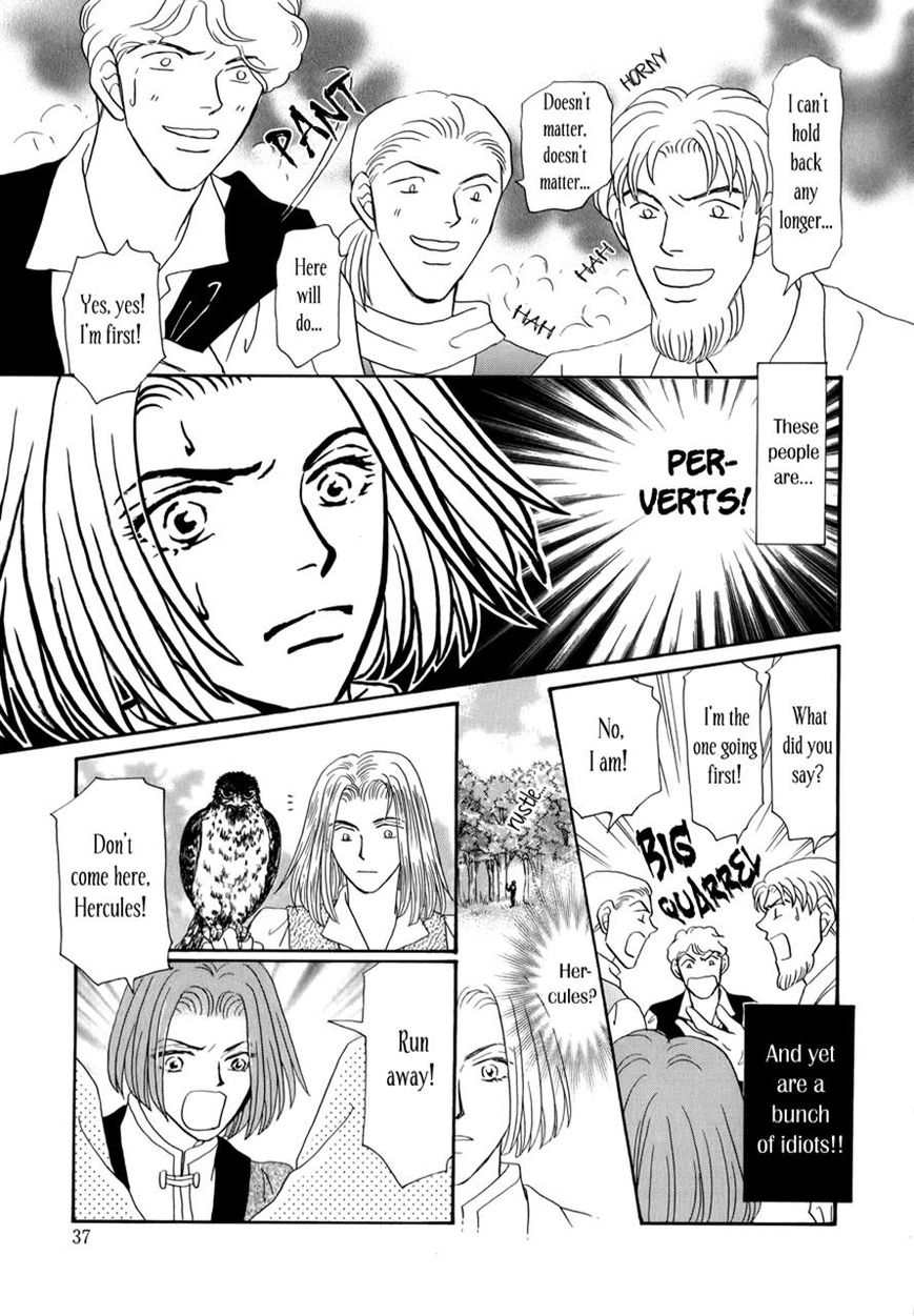 Umi no Kishidan Chapter 13 page 36 - Chapter 13