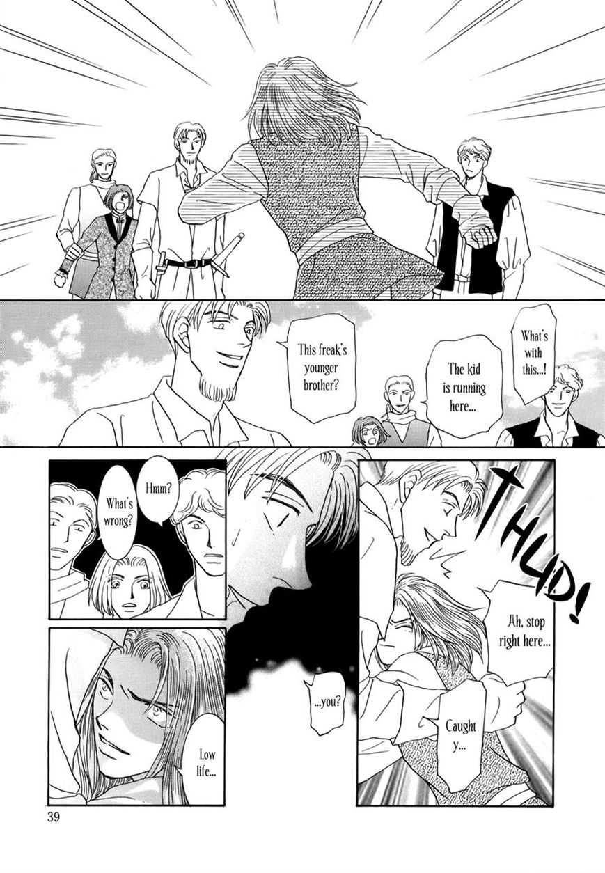 Umi no Kishidan Chapter 13 page 38 - Chapter 13