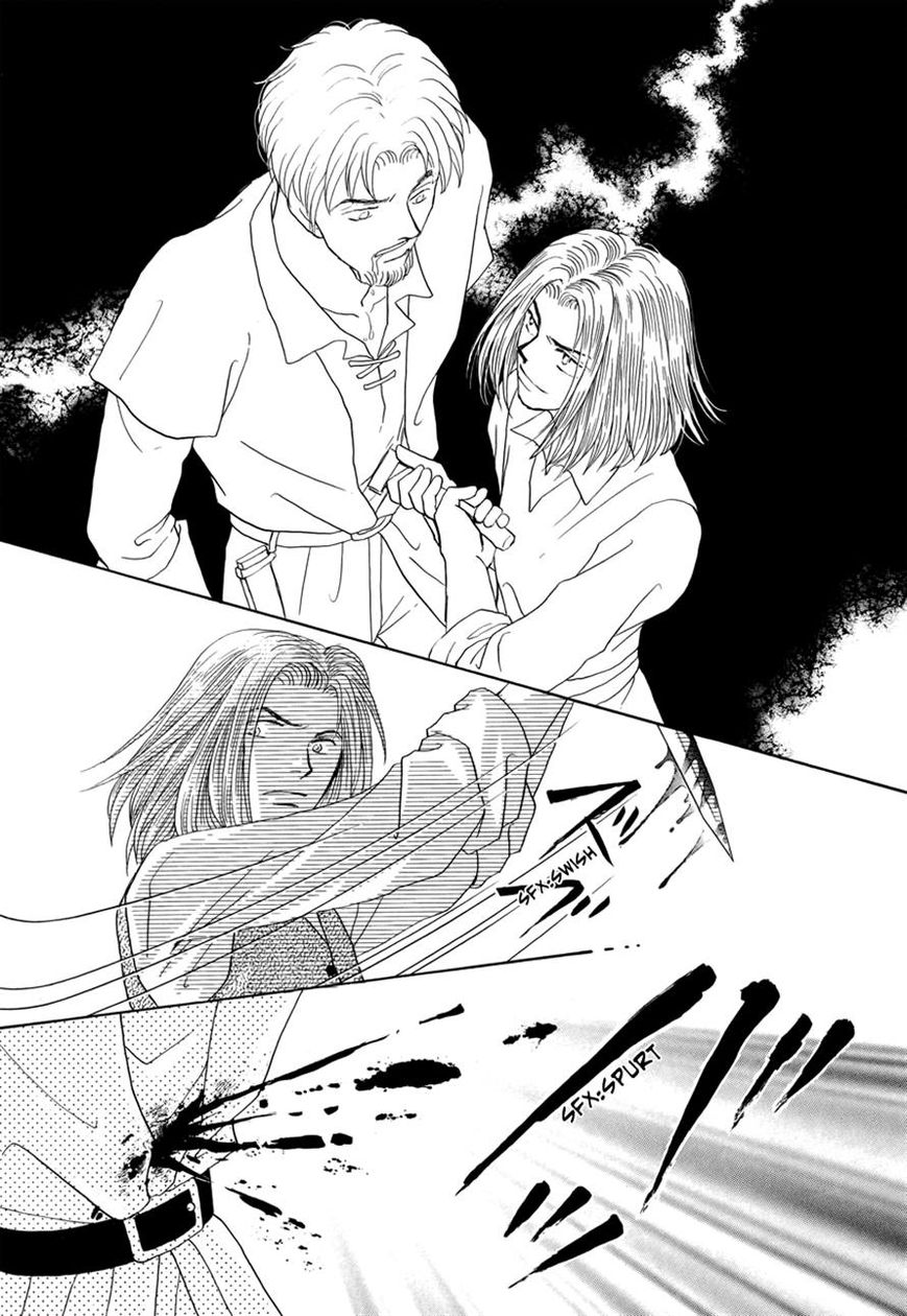 Umi no Kishidan Chapter 13 page 39 - Chapter 13