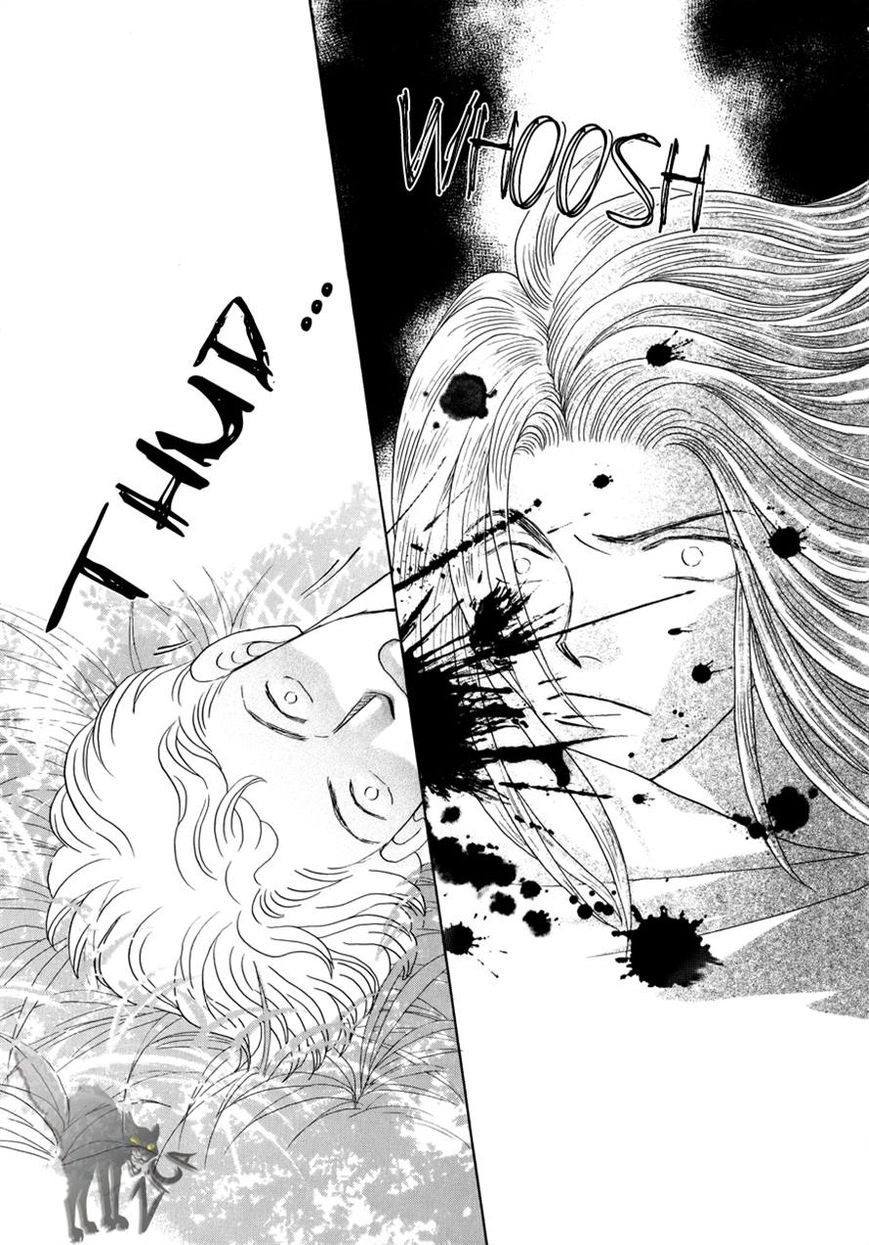 Umi no Kishidan Chapter 13 page 42 - Chapter 13