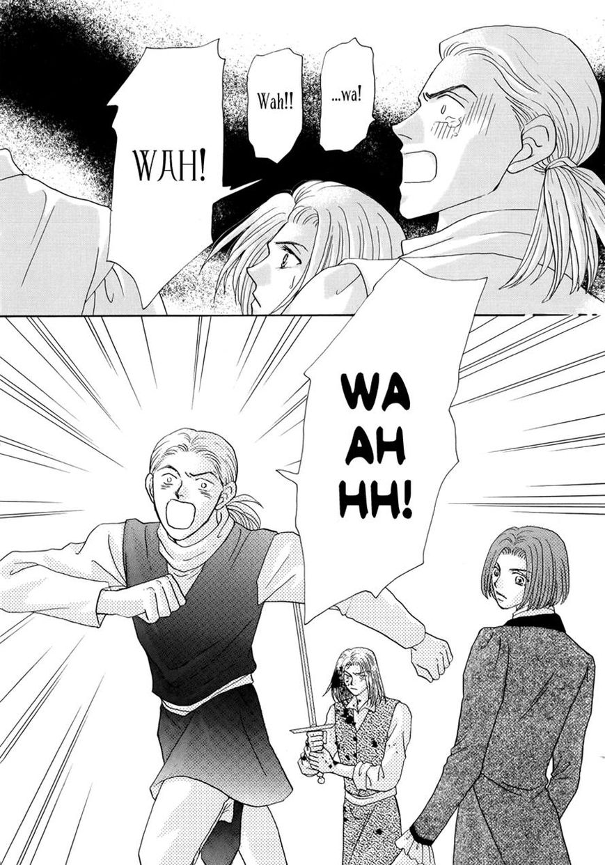 Umi no Kishidan Chapter 13 page 43 - Chapter 13