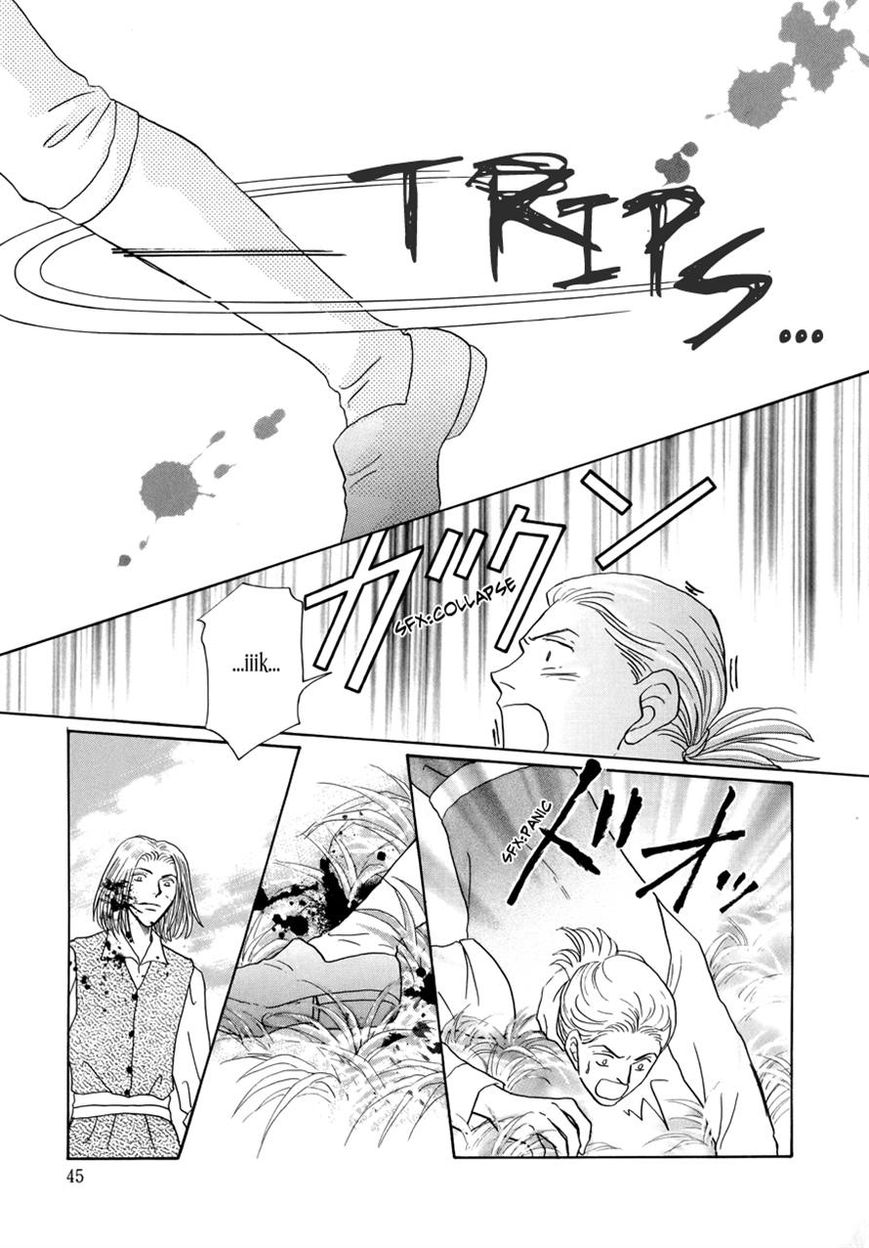 Umi no Kishidan Chapter 13 page 44 - Chapter 13