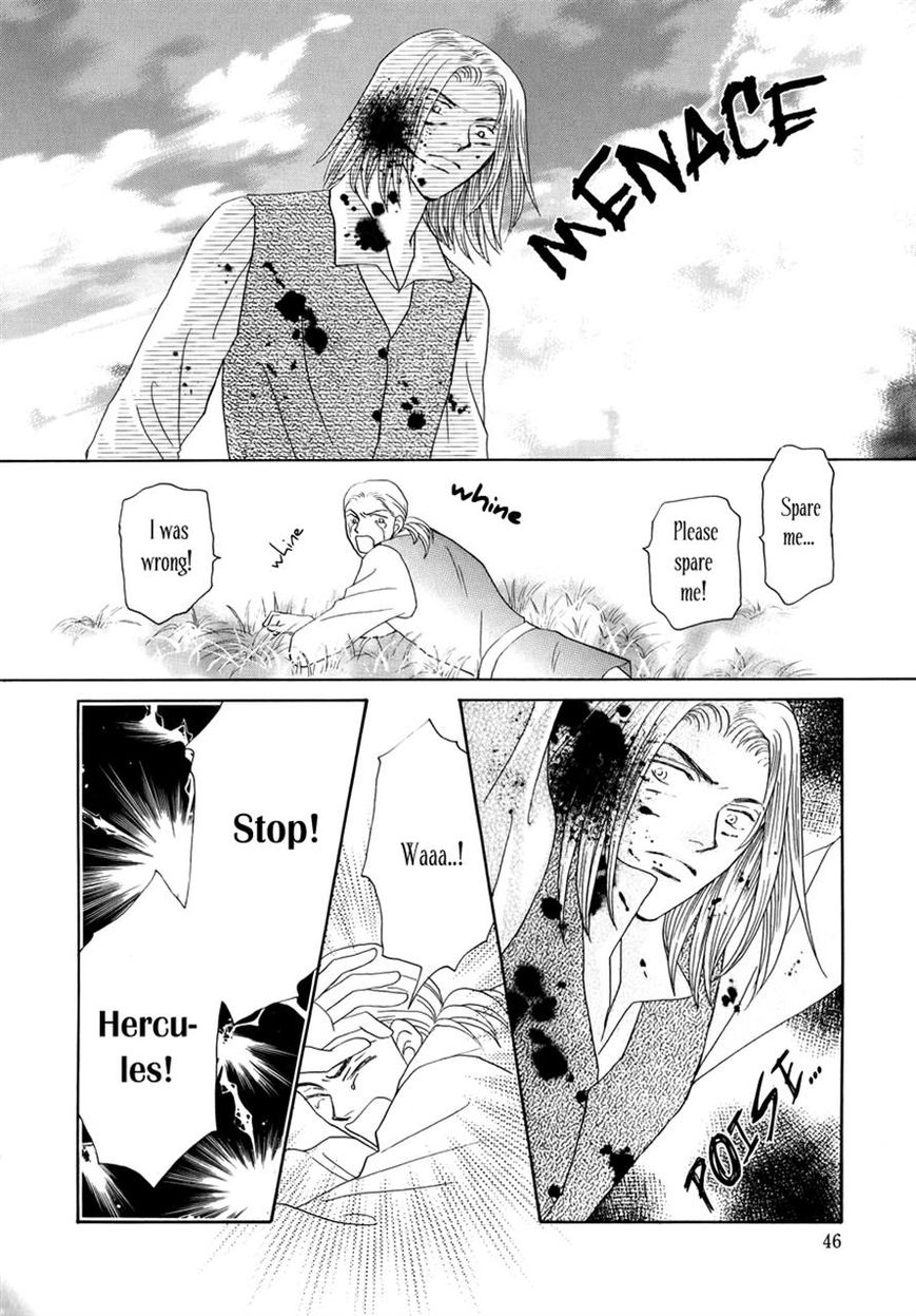 Umi no Kishidan Chapter 13 page 45 - Chapter 13