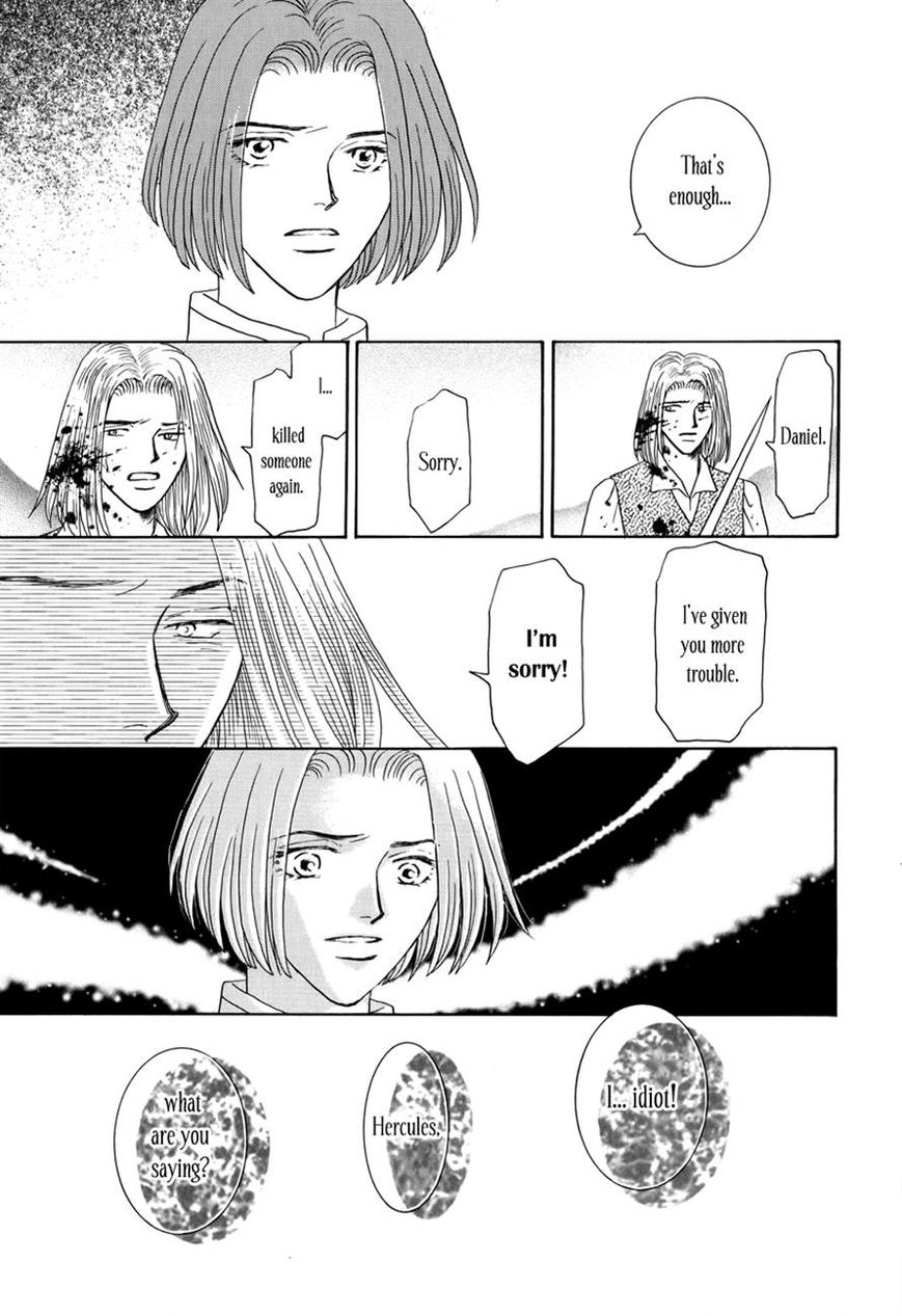 Umi no Kishidan Chapter 13 page 46 - Chapter 13