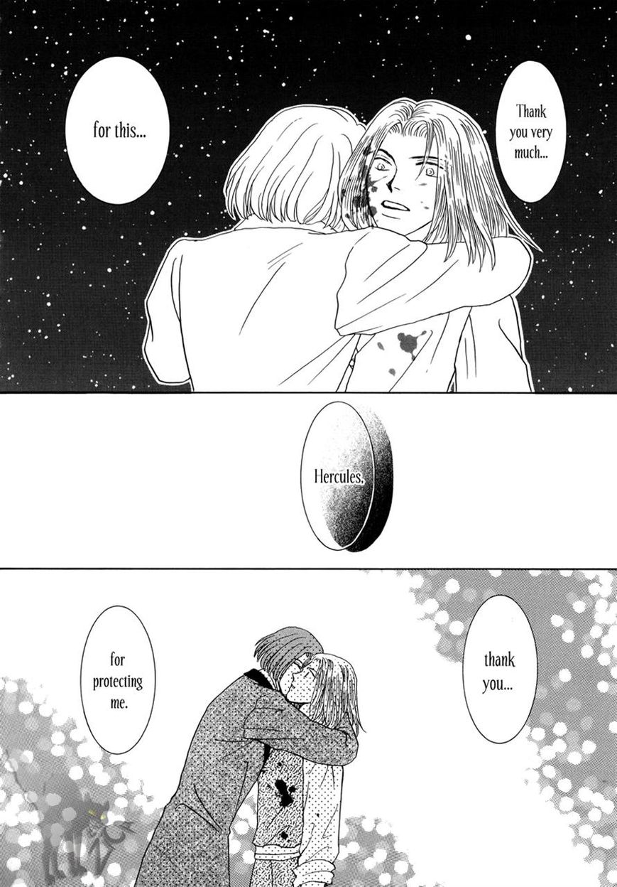 Umi no Kishidan Chapter 13 page 47 - Chapter 13