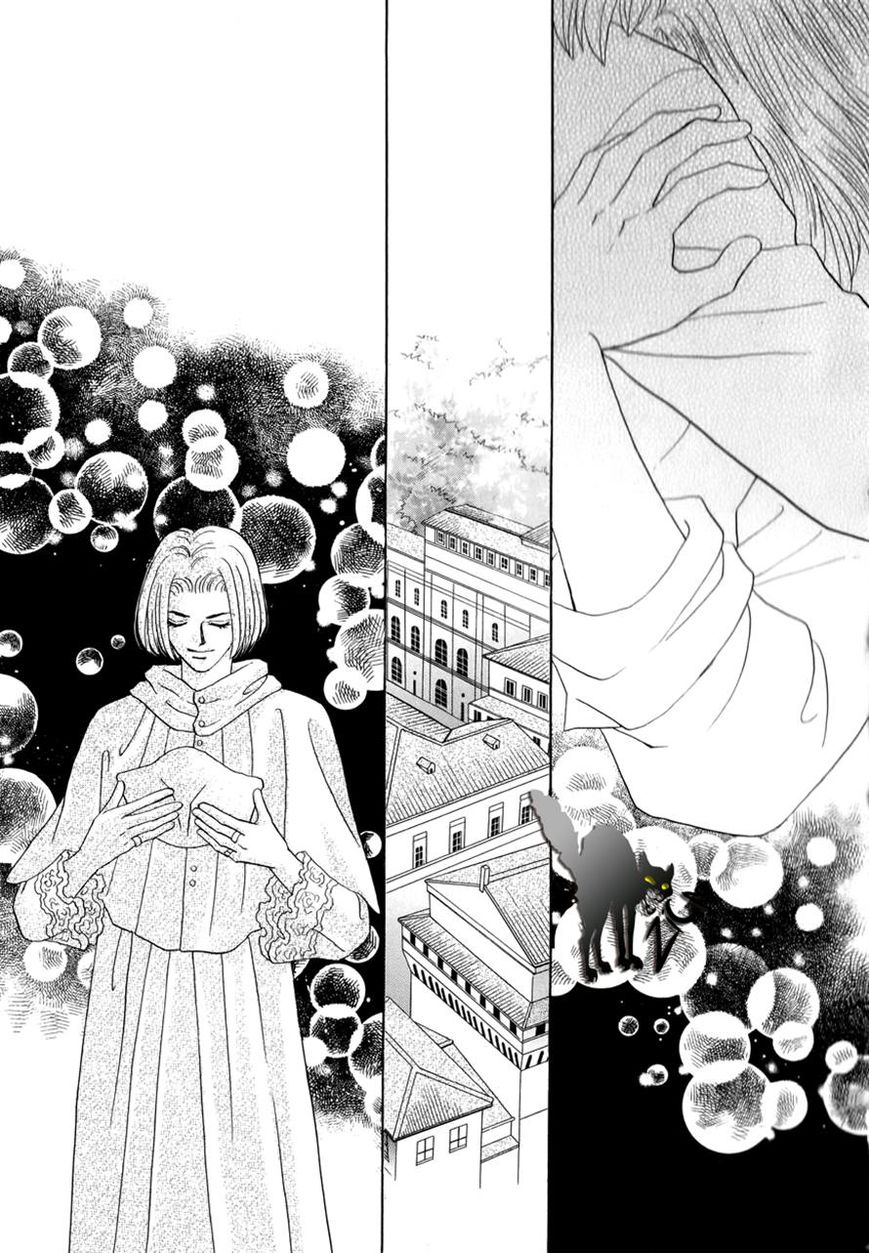 Umi no Kishidan Chapter 13 page 48 - Chapter 13
