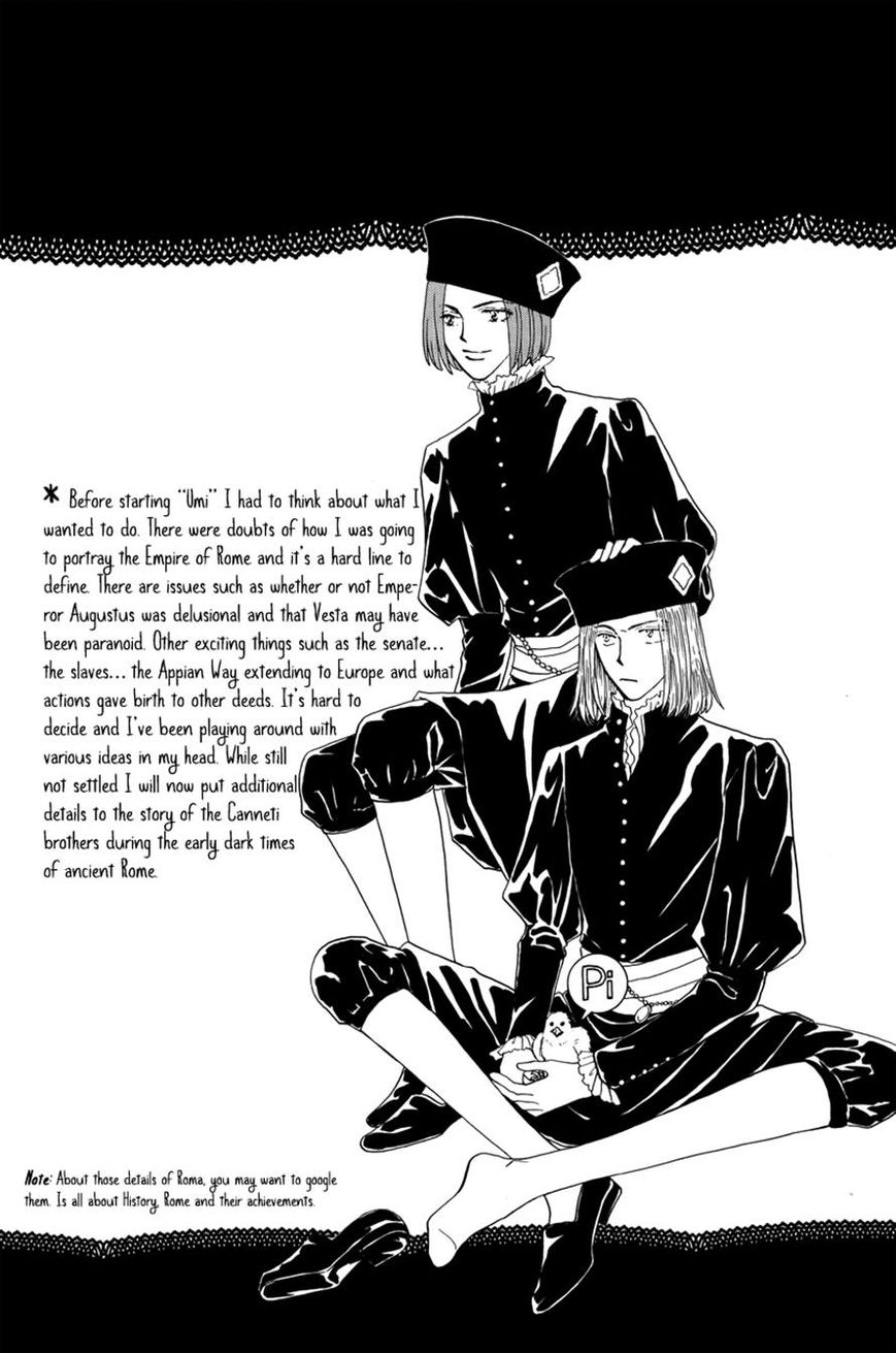 Umi no Kishidan Chapter 13 page 5 - Chapter 13