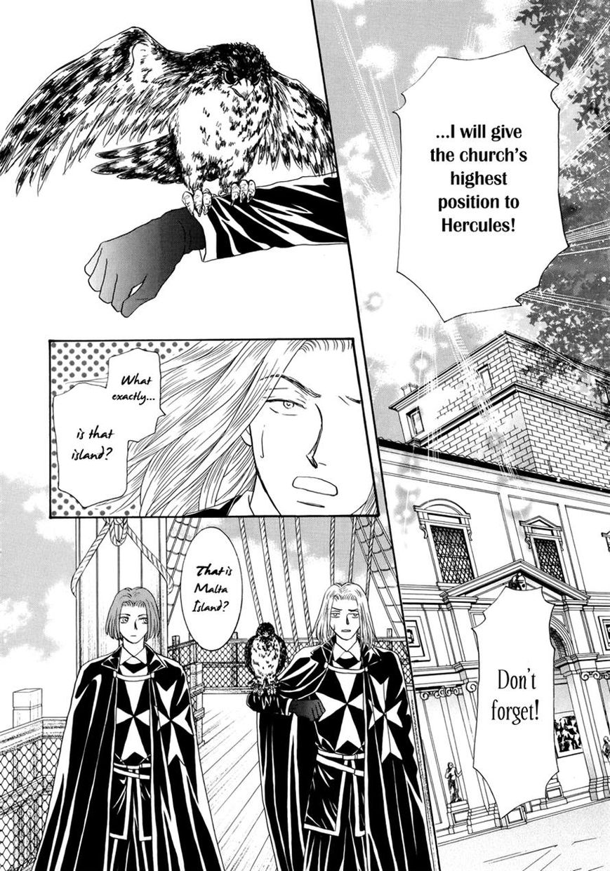 Umi no Kishidan Chapter 13 page 51 - Chapter 13