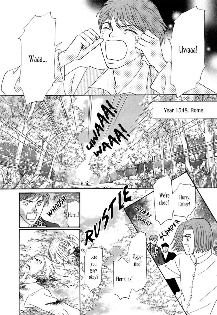 Umi no Kishidan Chapter 13 page 7 - Chapter 13