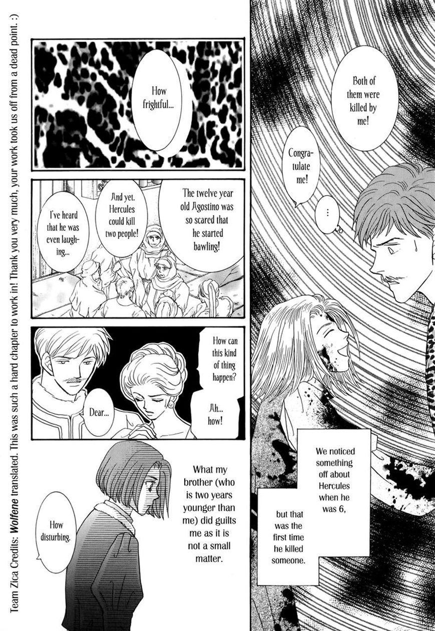 Umi no Kishidan Chapter 13 page 9 - Chapter 13