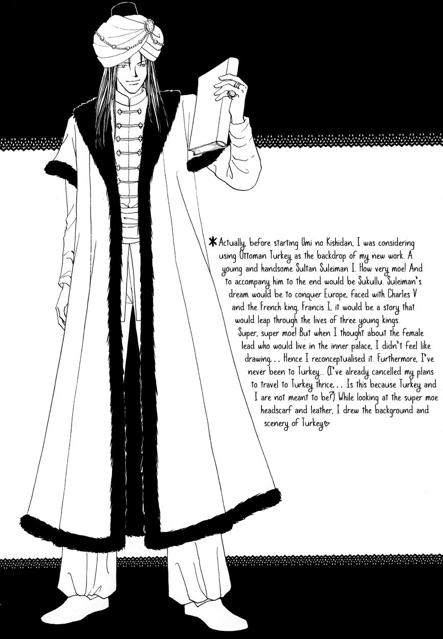 Umi no Kishidan Chapter 14 page 1 - Chapter 14 : Angel and Demon