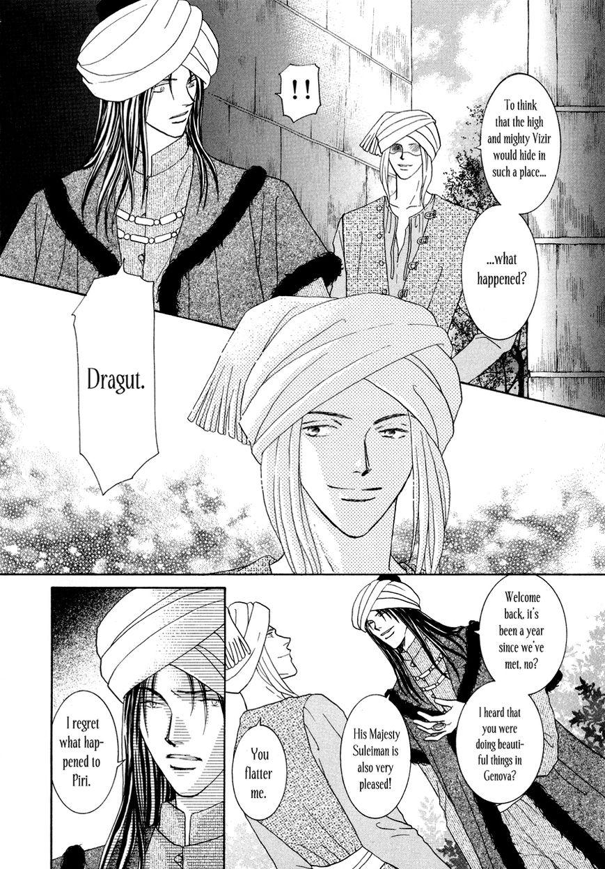 Umi no Kishidan Chapter 14 page 3 - Chapter 14 : Angel and Demon