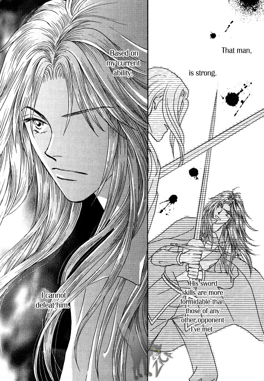 Umi no Kishidan Chapter 14 page 34 - Chapter 14 : Angel and Demon