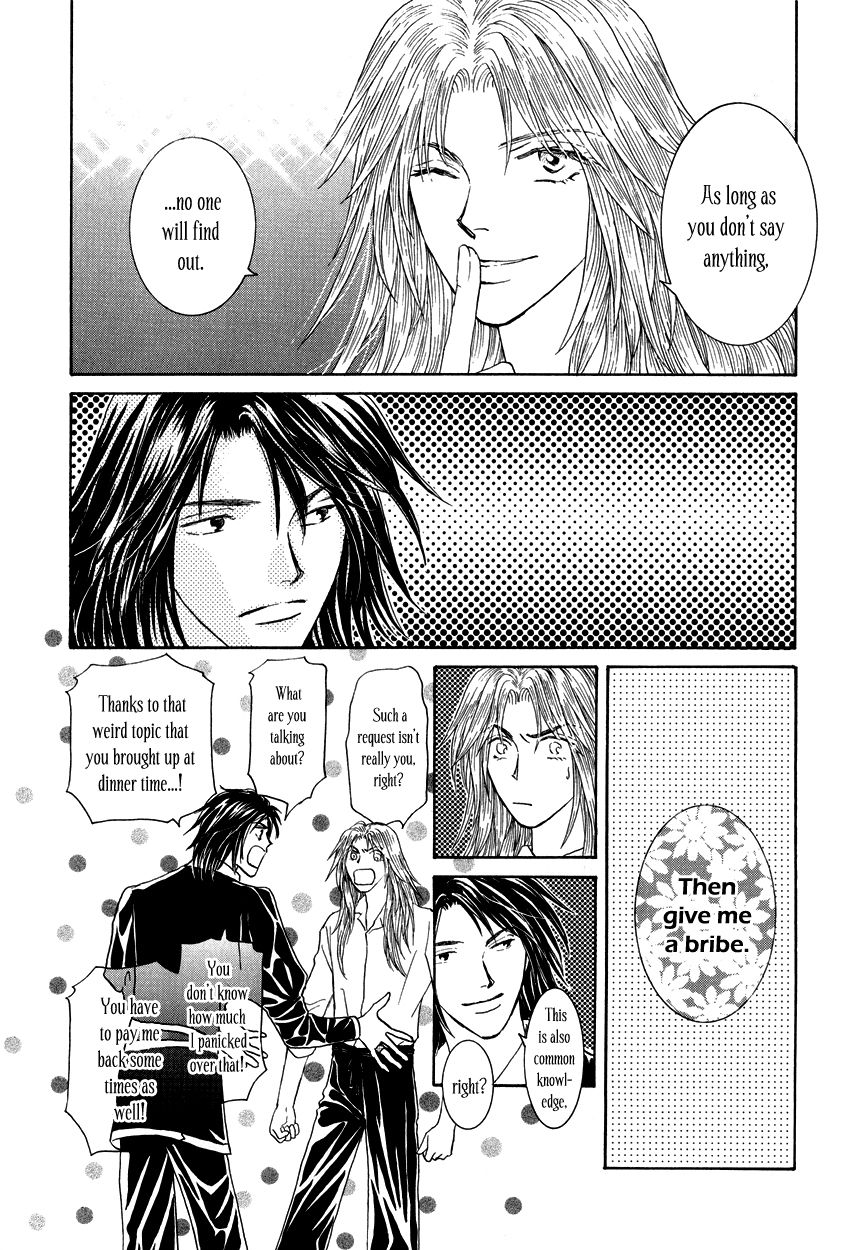 Umi no Kishidan Chapter 14 page 37 - Chapter 14 : Angel and Demon