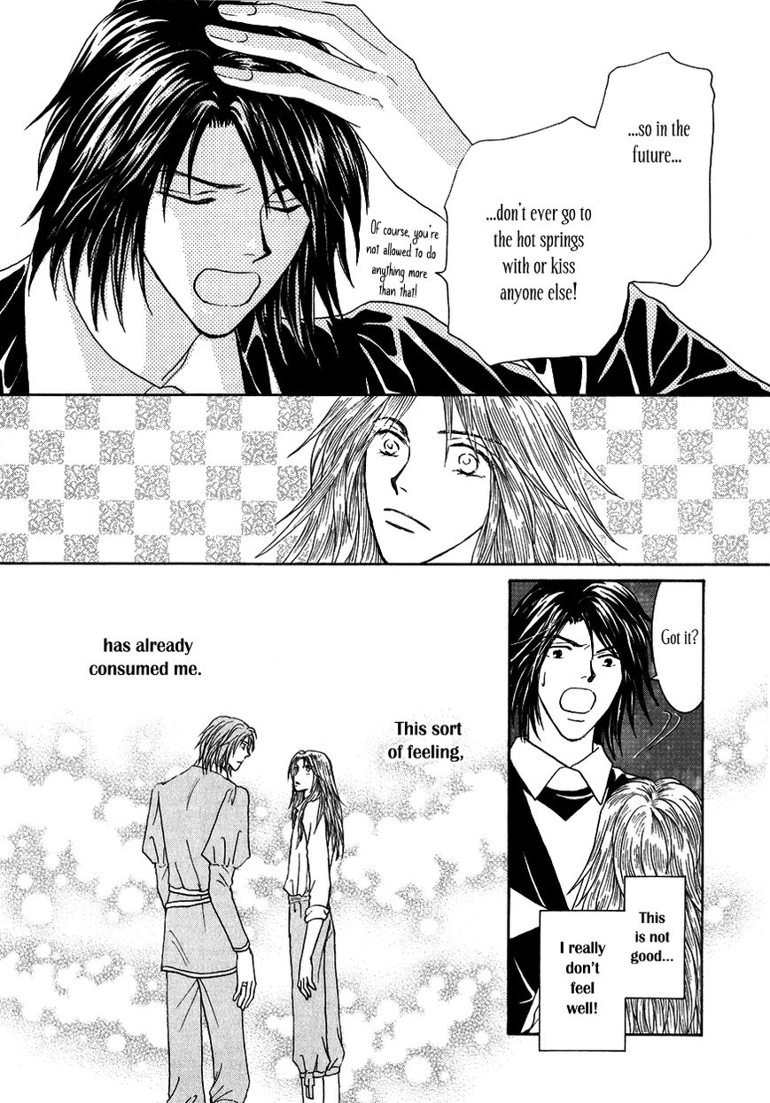 Umi no Kishidan Chapter 14 page 41 - Chapter 14 : Angel and Demon