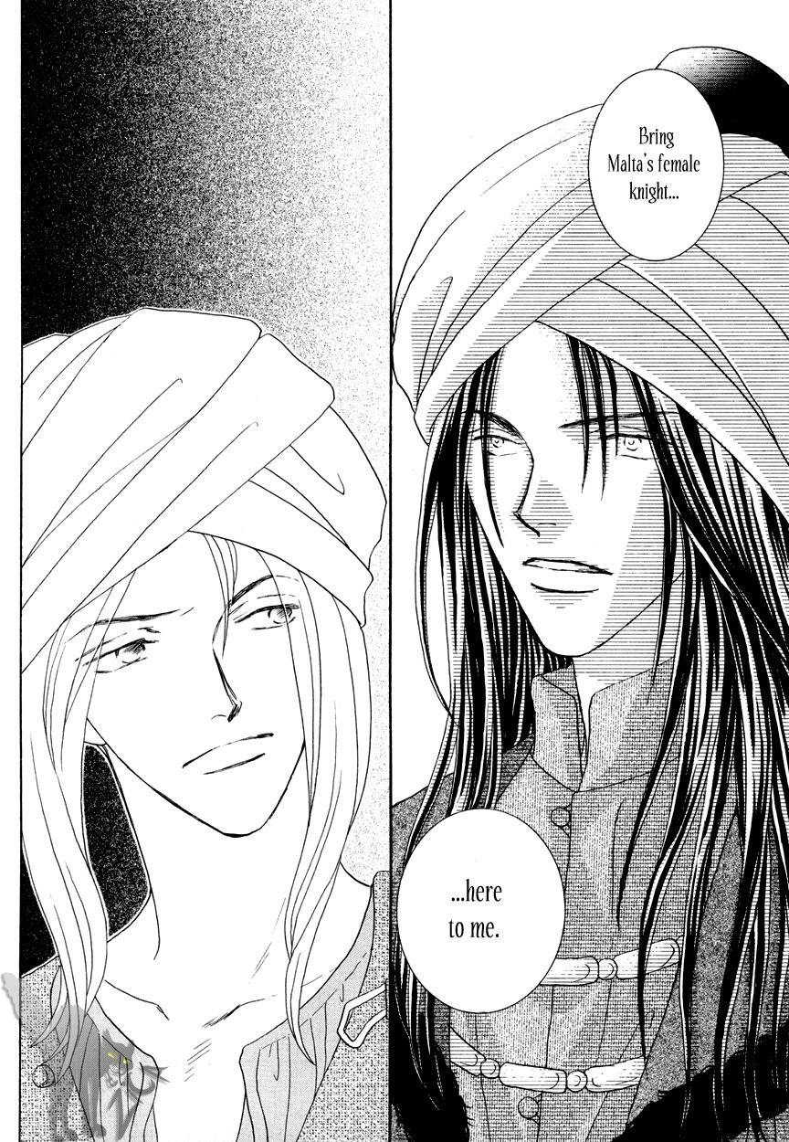 Umi no Kishidan Chapter 14 page 5 - Chapter 14 : Angel and Demon