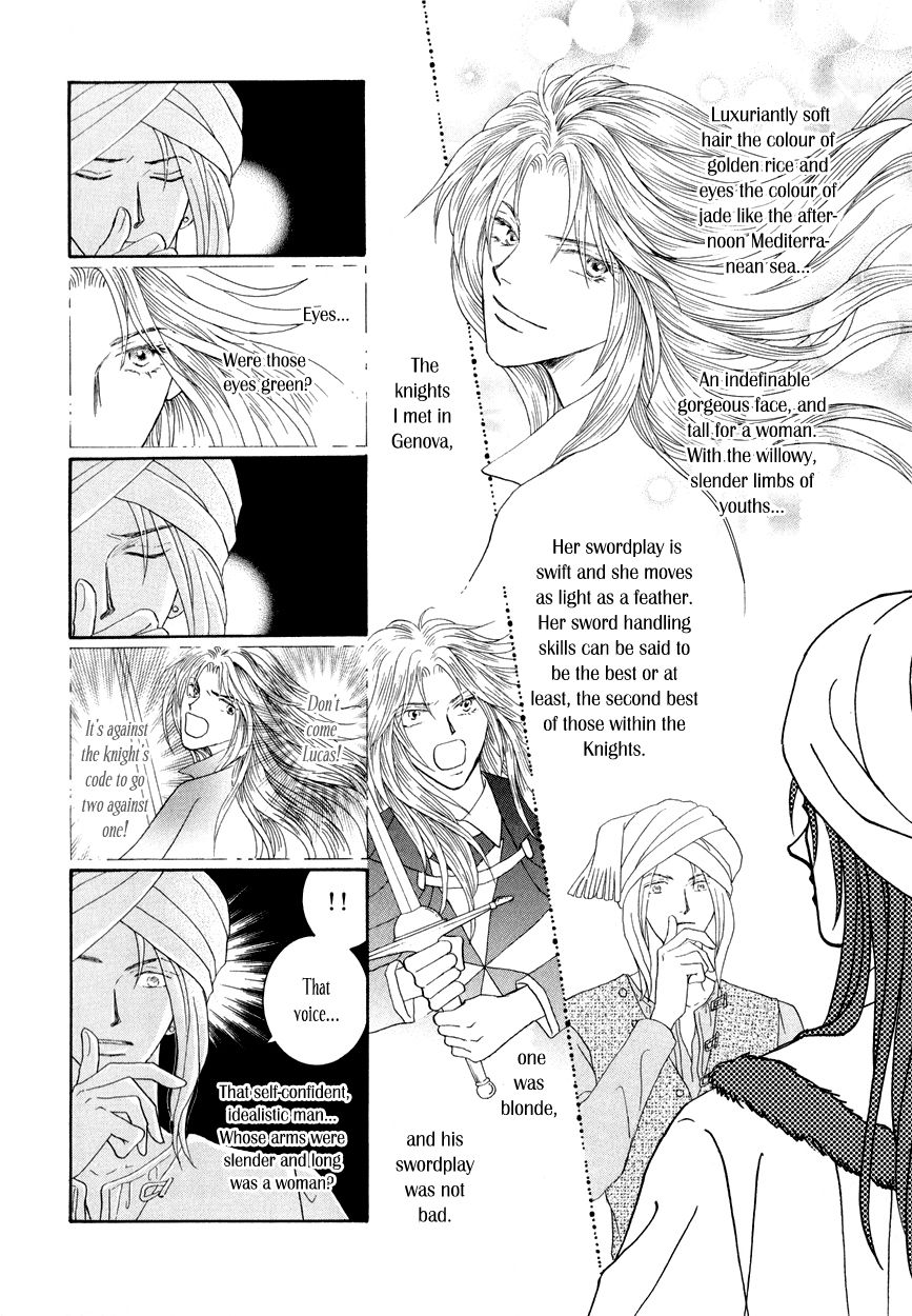 Umi no Kishidan Chapter 14 page 7 - Chapter 14 : Angel and Demon