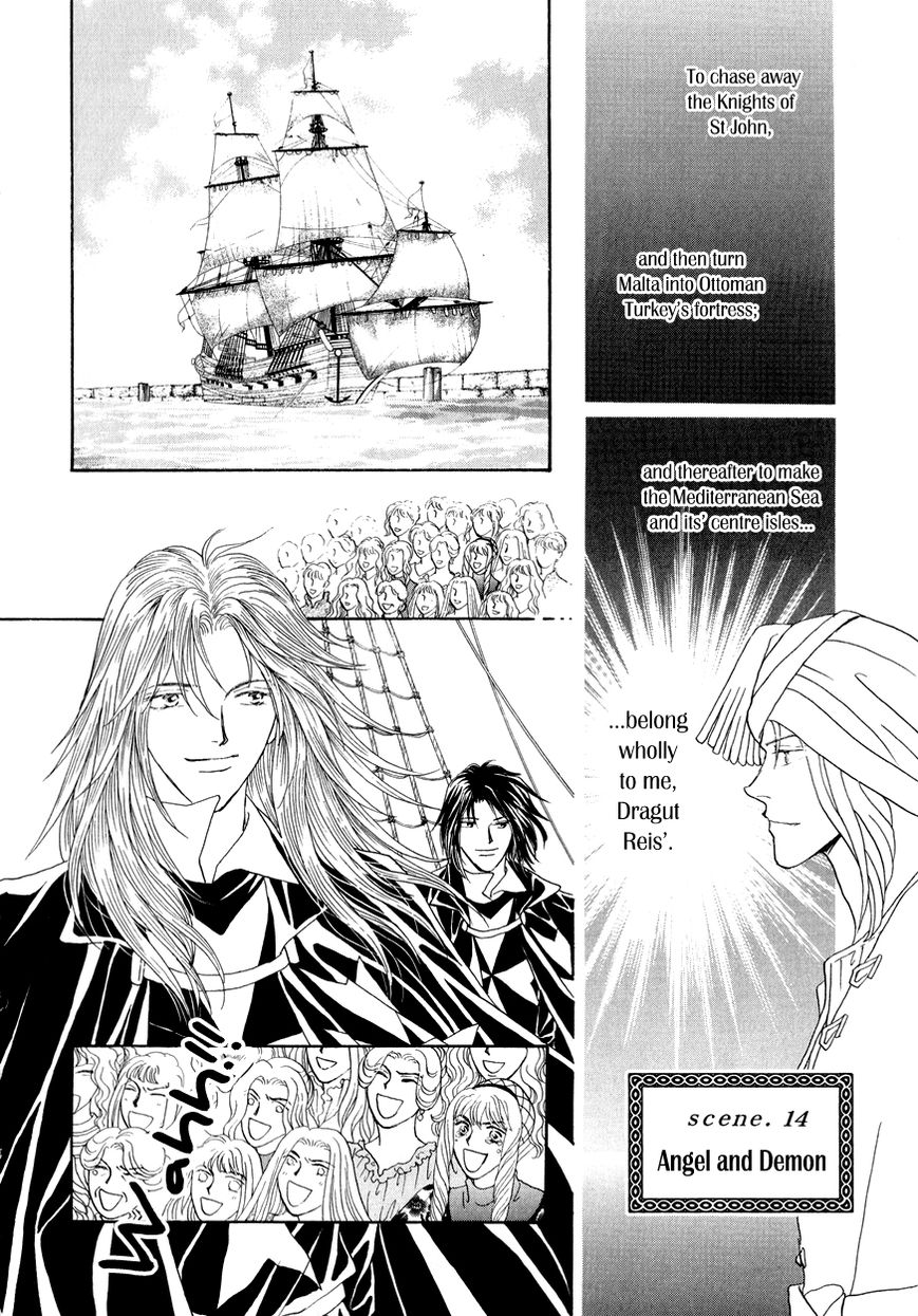 Umi no Kishidan Chapter 14 page 9 - Chapter 14 : Angel and Demon