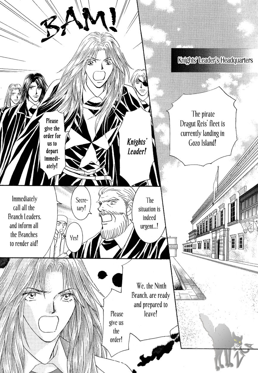 Umi no Kishidan Chapter 15 page 10 - Chapter 15 : Angel and Demon 2