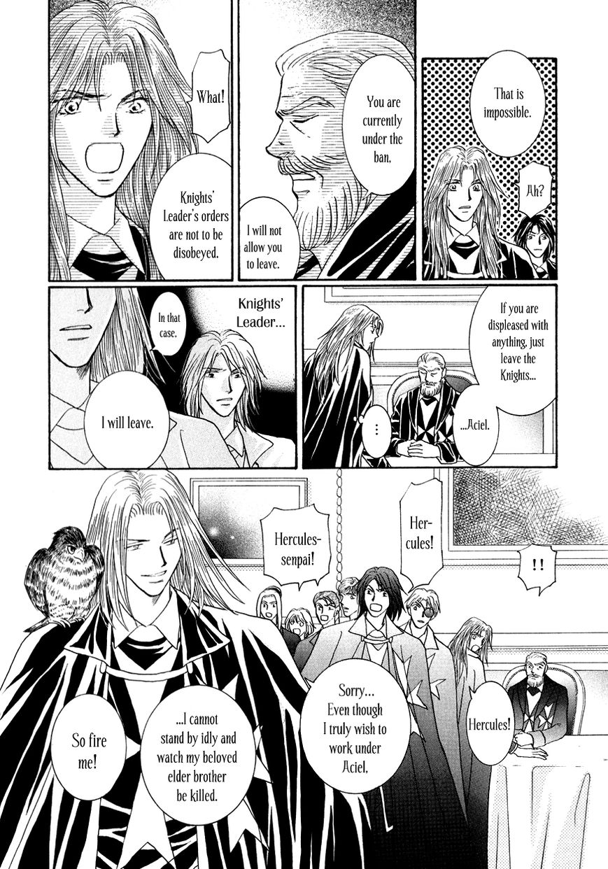 Umi no Kishidan Chapter 15 page 11 - Chapter 15 : Angel and Demon 2