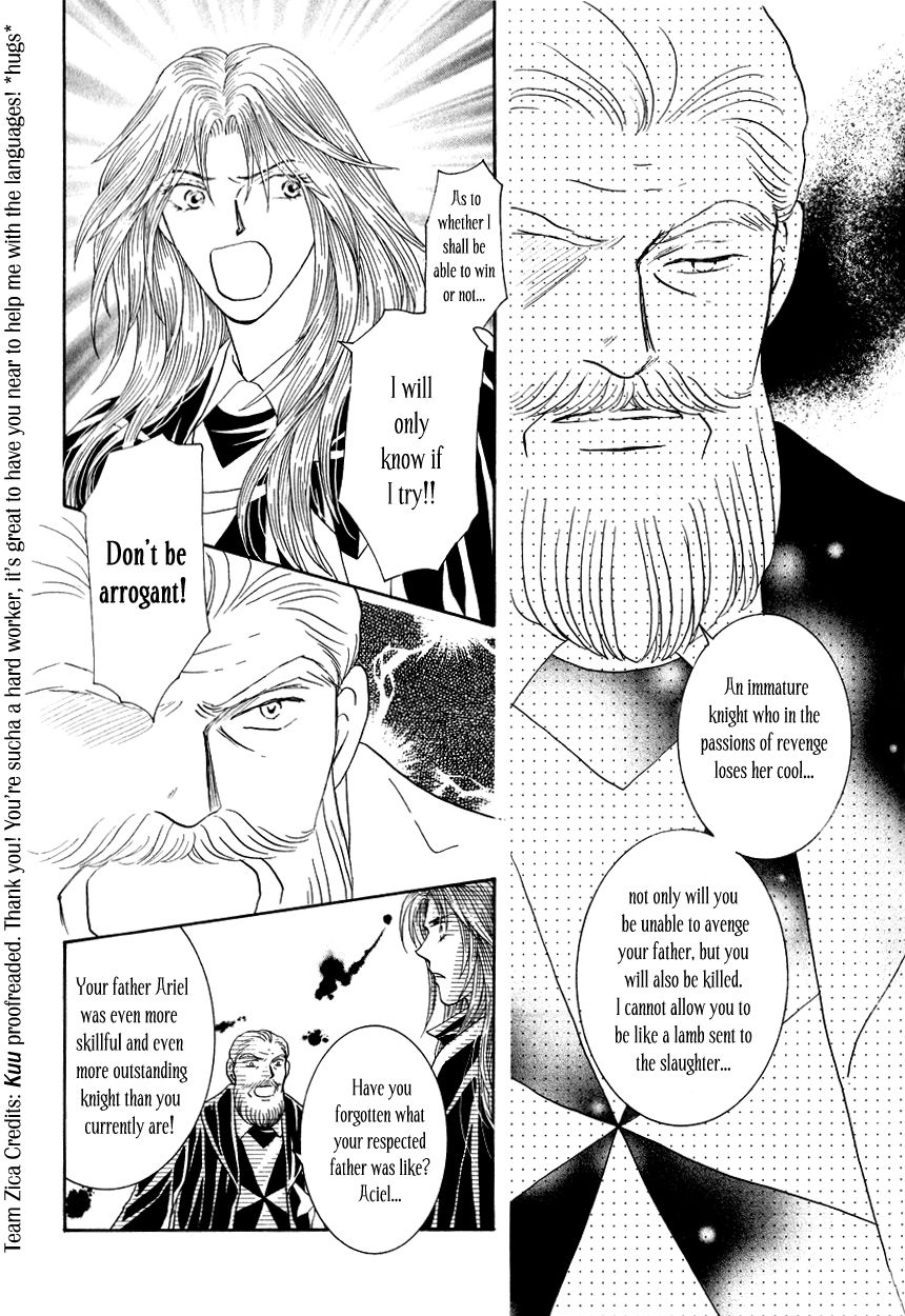 Umi no Kishidan Chapter 15 page 15 - Chapter 15 : Angel and Demon 2