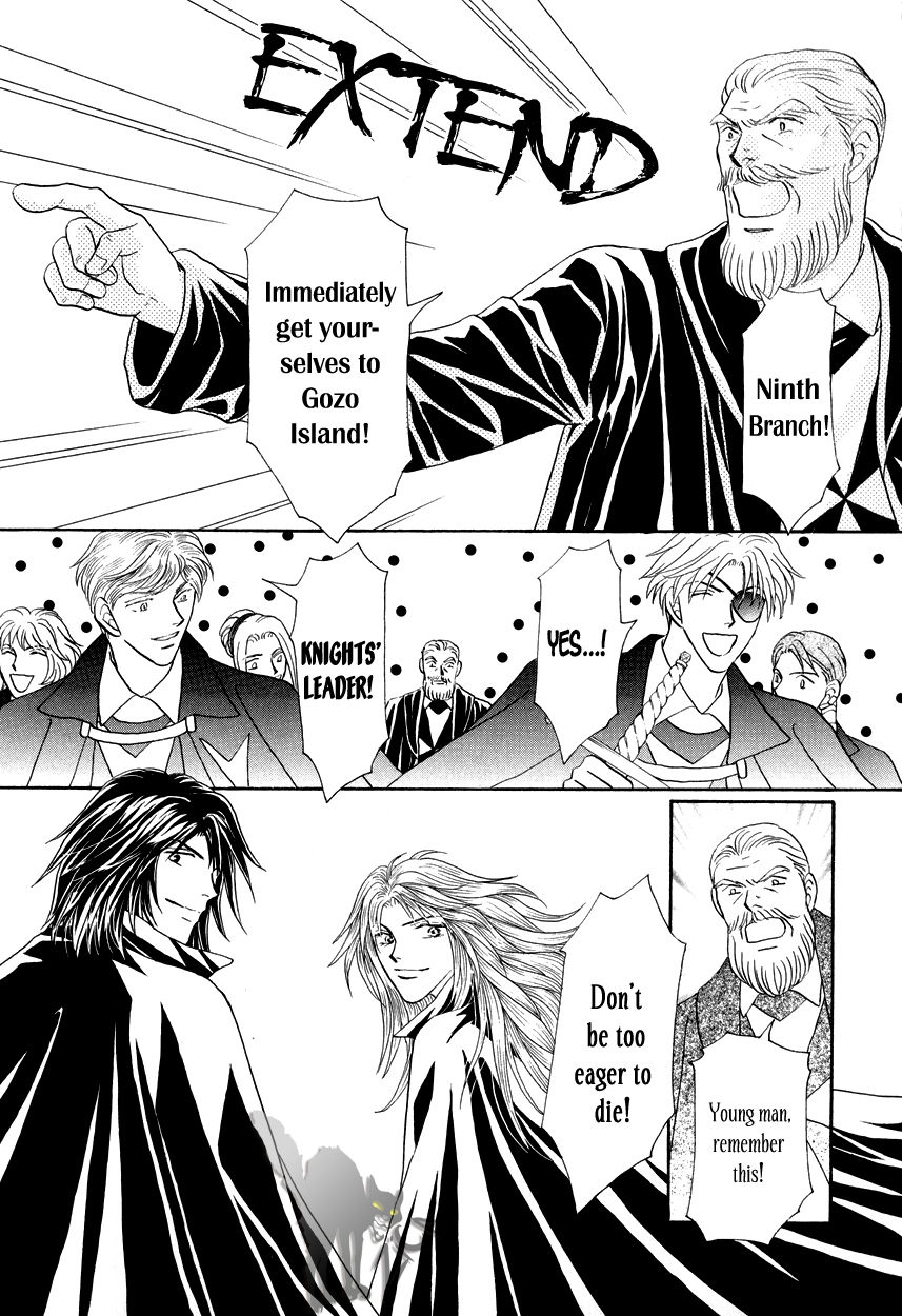 Umi no Kishidan Chapter 15 page 20 - Chapter 15 : Angel and Demon 2