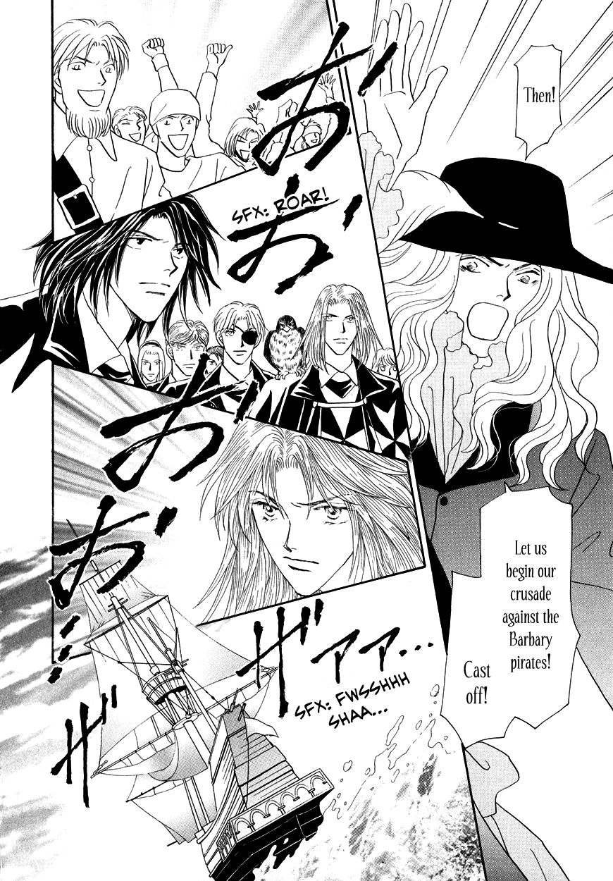 Umi no Kishidan Chapter 15 page 23 - Chapter 15 : Angel and Demon 2