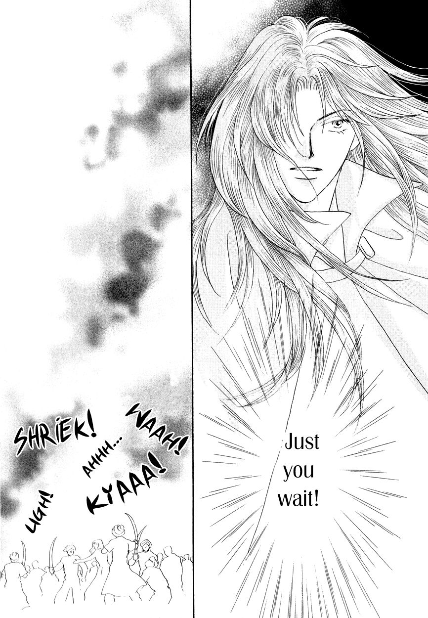 Umi no Kishidan Chapter 15 page 29 - Chapter 15 : Angel and Demon 2
