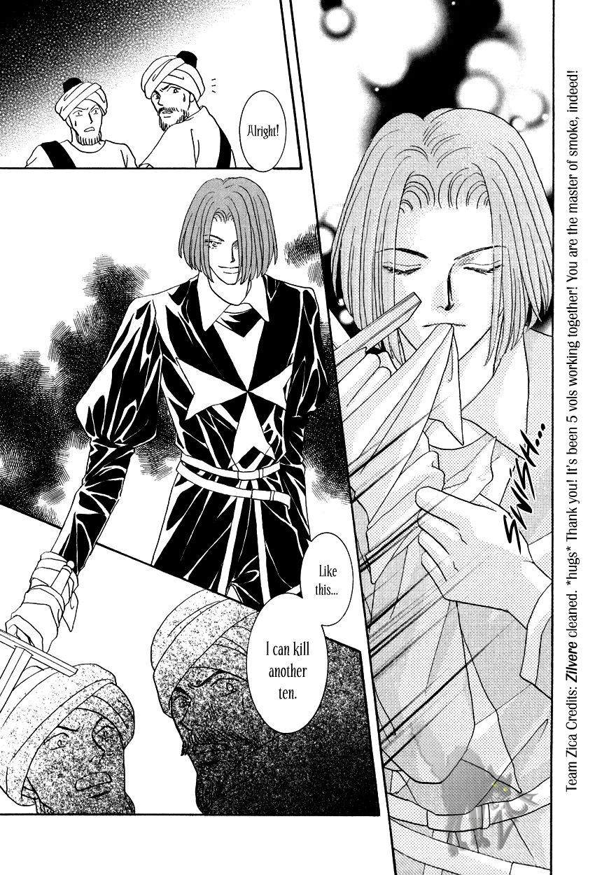 Umi no Kishidan Chapter 15 page 34 - Chapter 15 : Angel and Demon 2