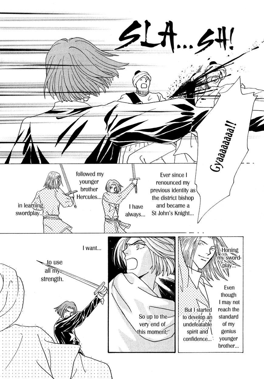 Umi no Kishidan Chapter 15 page 35 - Chapter 15 : Angel and Demon 2