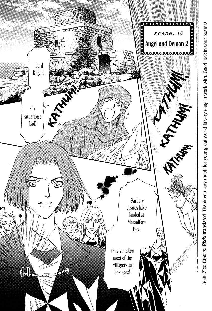 Umi no Kishidan Chapter 15 page 4 - Chapter 15 : Angel and Demon 2
