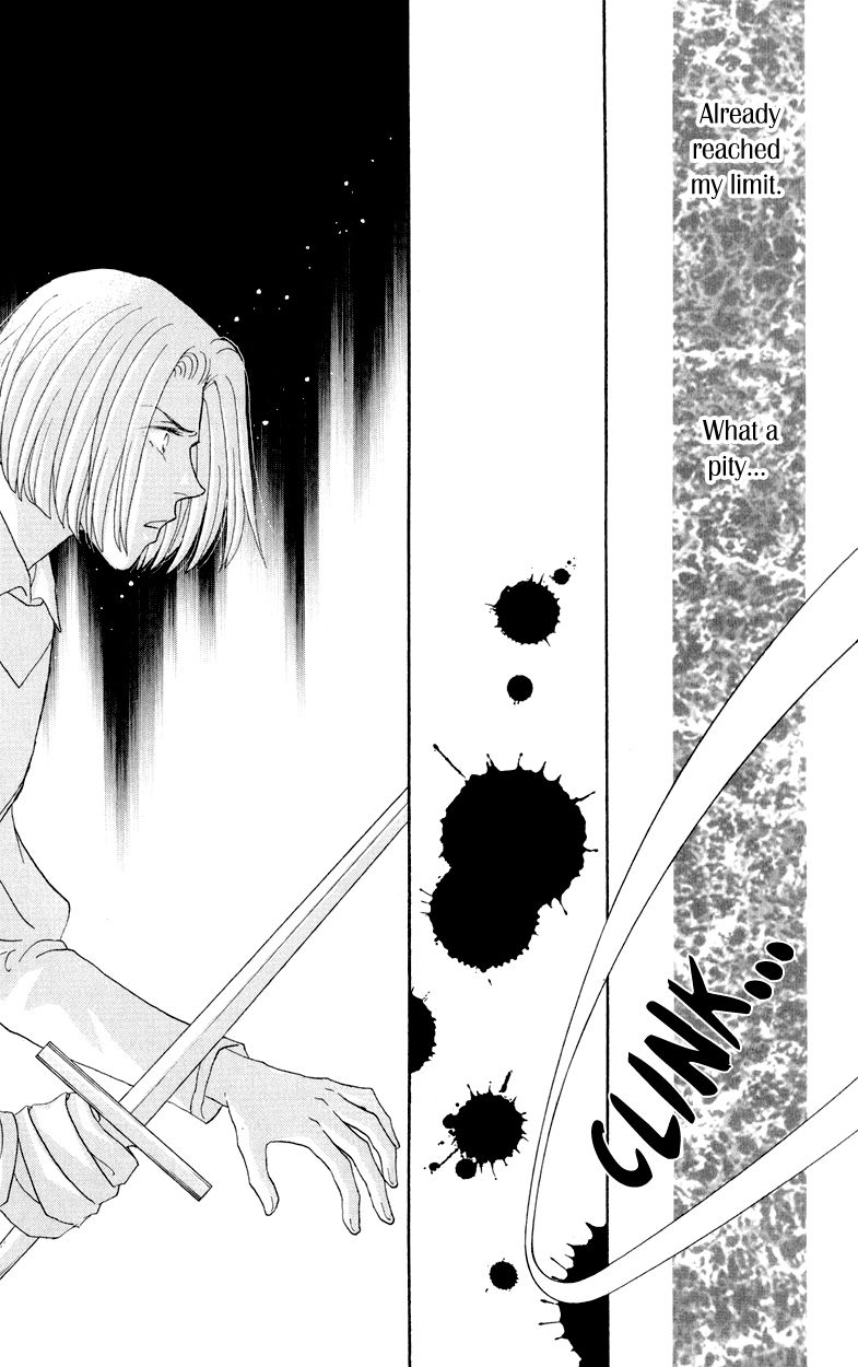 Umi no Kishidan Chapter 15 page 42 - Chapter 15 : Angel and Demon 2